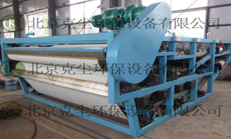 一體壓濾機(jī)